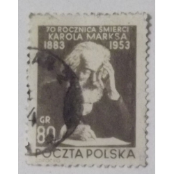 Karol Marks (1818-1883), niemiecki myśliciel i działacz rewolucyjny - c.brąz. 